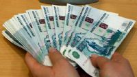 Rusya 2,7 trilyon ruble daha isteyecek Rusya 2,7 trilyon ruble daha isteyecek