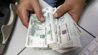 Rusya`nın parasal tabanı genişledi Rusya`nın parasal tabanı genişledi