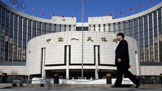 China merchants bank forex