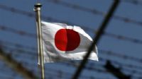 Japonya, net yatırım tutarında 27 yıldır liderliğini koruyor Japonya, net yatırım tutarında 27 yıldır liderliğini koruyor