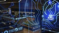 Borsa günü düşüşle tamamladı Borsa günü düşüşle tamamladı