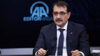 Bakan Dönmez: Adana`da ikinci bir kuyuda sondaja başladık Bakan Dönmez: Adana`da ikinci bir kuyuda sondaja başladık