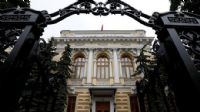 Rusya`nın uluslararası rezervleri 2018`de arttı Rusya`nın uluslararası rezervleri 2018`de arttı