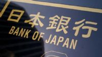 Japonya Merkez Bankası faizleri değiştirmedi Japonya Merkez Bankası faizleri değiştirmedi