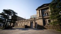 BOJ para politikasını degiştirmedi BOJ para politikasını degiştirmedi