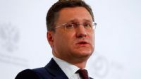 Novak: Rusya’nın doğal gaz üretimi artacak Novak: Rusya’nın doğal gaz üretimi artacak