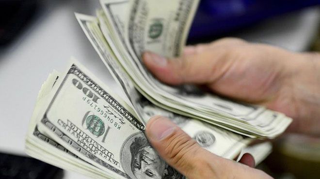 ABD Hazine tahvil getirileri dip seviyeleri gördü!