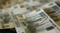 Rusya`da piyasalar haftaya kayıplarla başladı Rusya`da piyasalar haftaya kayıplarla başladı